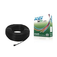 KEI 1 sq mm 90 mtr ZHFR House Wire